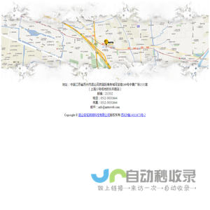 安拓网络，Wordpress开发，Magento开发，微信H5开发，小程序开发。专业互联网品牌整体解决方案提供商 - 昆山安拓网络科技有限公司