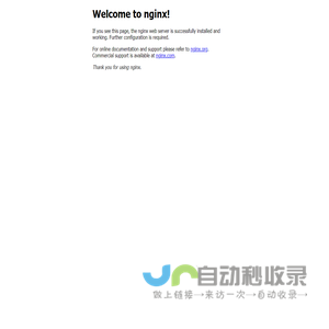 logo设计_品牌设计_包装设计_【柏杨亚莱】_沈阳logo设计_沈阳包装设计_沈阳品牌设计_品牌全案策划