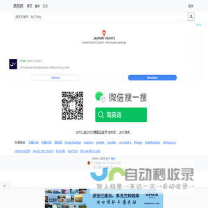 原创邦