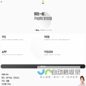 北京一滴科技有限公司