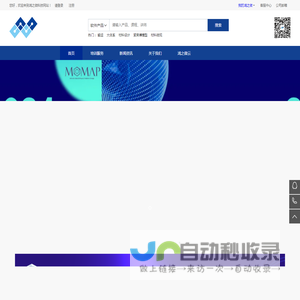 爱科研，用鸿之微云-首页-鸿之微科技（上海）股份有限公司