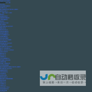 云贝一点通