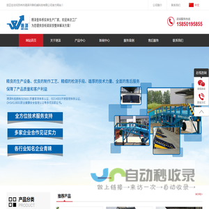 登车桥-移动式登车桥-批发价格-优质货源-苏州市琇泽升降机械科技有限公司