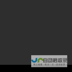 首页-1248Design-专注演示设计服务