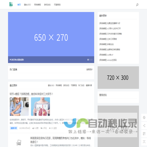 清养小筑 - 清养小筑