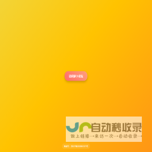 偶彦明