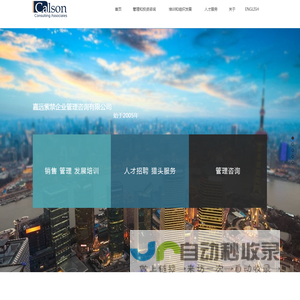 爱体育(中国)官方网站-登录入口