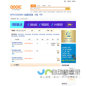 南昌网站建设企业高端网页设计制作建站服务公司-网站建设公司