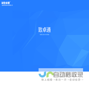 济南市天桥区圣龙重型汽车配件经销处13012994873_汽配人网