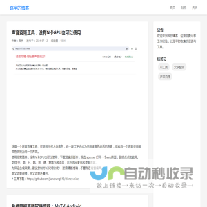 路宇的博客