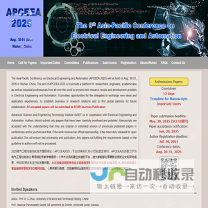 apceea2025