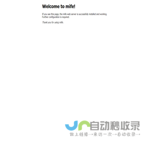 Welcome to mife!