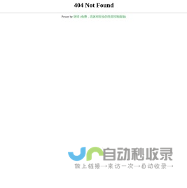 薄荷网-最全收录导航网