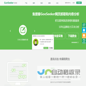礼品采购平台,礼品定制,礼品方案设计