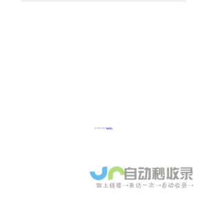 ☆EastSky东方天空☆东方神起的天空之城 - shine on you&me-东方神起-英雄在中☆瑜卤允浩☆秘奇有天☆细亚俊秀☆最强昌珉 - www.onlyeastsky.com