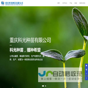 利为手游网-探索游戏新世界