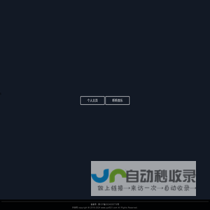 升学网 - 大学生招生信息资料网_专业的研究生考研择校信息网