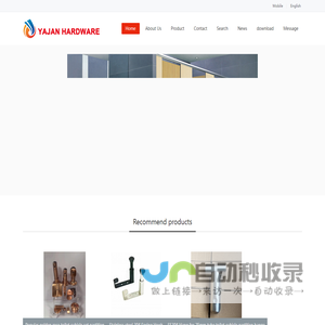 Toilet cubicle|stainless steel hardware|Alluminum profile|WC Hardware-YAJAN HARDWARE