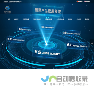 无锡气弹簧,可调式气弹簧-无锡市前洲东华机械厂
