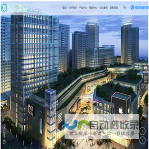 山东华强铝业有限公司_铝型材,门窗型材,门窗断桥铝