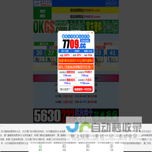 铝机箱_铝外壳加工_铝外壳厂家_CNC散热器加工-惠州市铂源五金制品有限公司