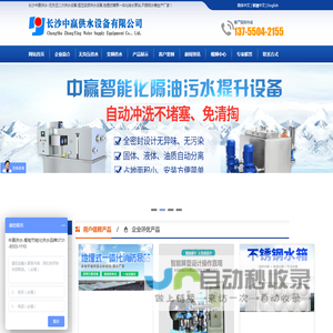 小勐拉-99公司客服联系电话17508888884(99厅)