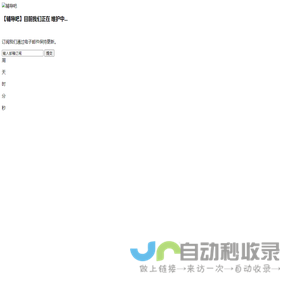 辅导吧 | www.fd8.com