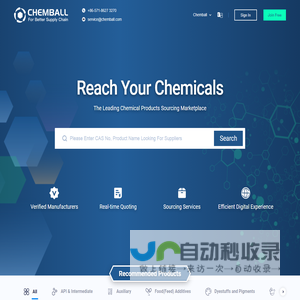 Chemball.com - Manufacturers & Chemicals from Leading Sourcing Marketplace
