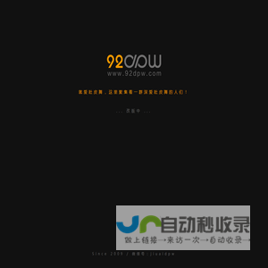 ... 加载中 ...