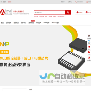 NXP