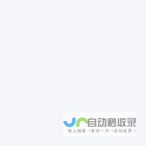 歌玛互联_免费建站,域名注册,虚拟主机,小程序制作,企业邮箱 - 歌玛互联gemawcom