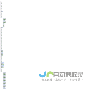 上海公众号图文排版-蓝橙视觉|上海VI设计公司|上海教学课件设计公司|上海电商详情页设计