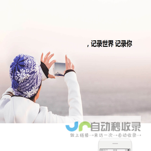 华艺汇龙