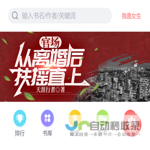 十堰卡洛汽配经营部13339860458_汽配人网