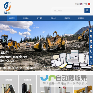 联系我们果博东方公司客服开户电话17787888880