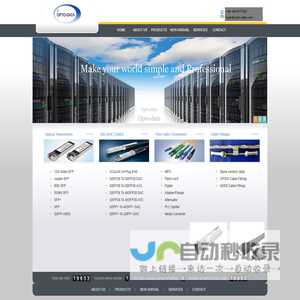 Opto-data Technology