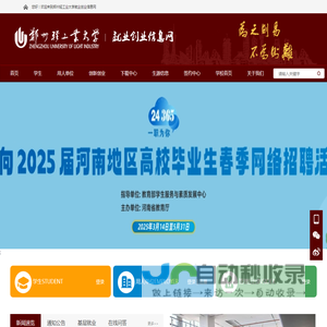 UC2035B优质供应商UC2035B价格｜PDF资料【库IC网】