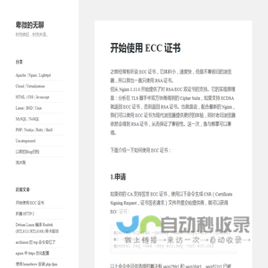 卑微的无聊 – 时而疯狂，时而失语。