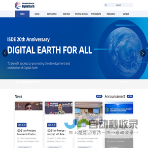 International Society for Digital Earth