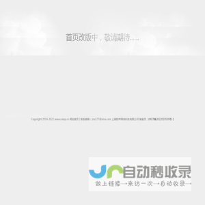 财经壹资讯