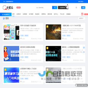 06娱乐网~为了美好的生活