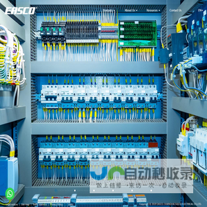 SHANGHAI EASCO ELECTRICAL CO.,LTD.