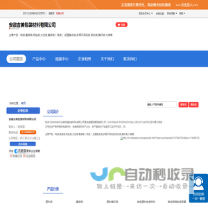 泰拉酒馆 | 收集分享泰拉瑞亚1.4攻略wiki