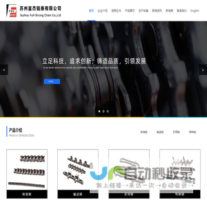 在线服务联系我们-新盛公司在线客服上下分19188305556