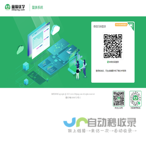 前锦优学