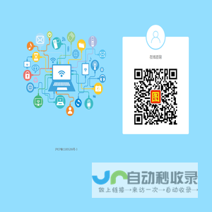 【素材基地】-党建素材|雕刻素材|门头素材|校园素材|