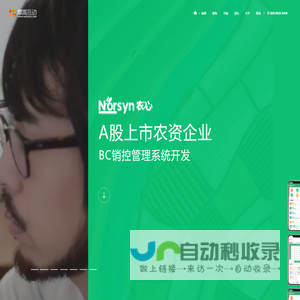 摩高互动_西安网站建设_西安APP开发_西安软件开发_西安小程序开发_seo优化