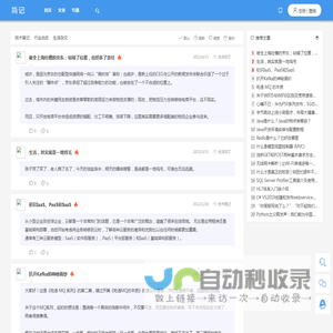 孕婴童招商网：专注于孕婴童招商、母婴代理、儿童产品代理、婴幼儿产品招商