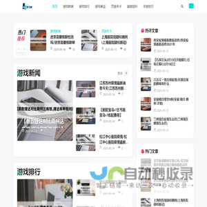 A5学习网_A5学习网