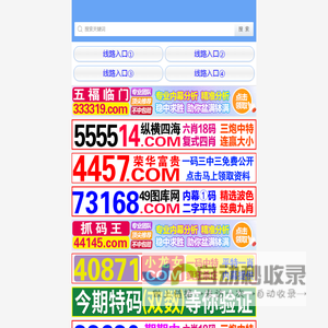 2204网址大全